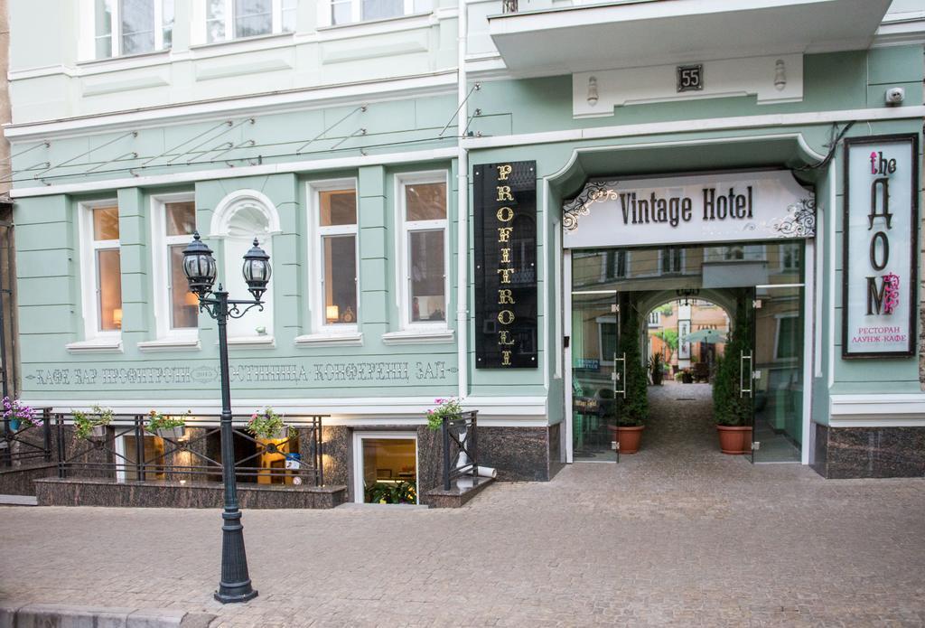 Vintage Hotel Odessa Eksteriør bilde