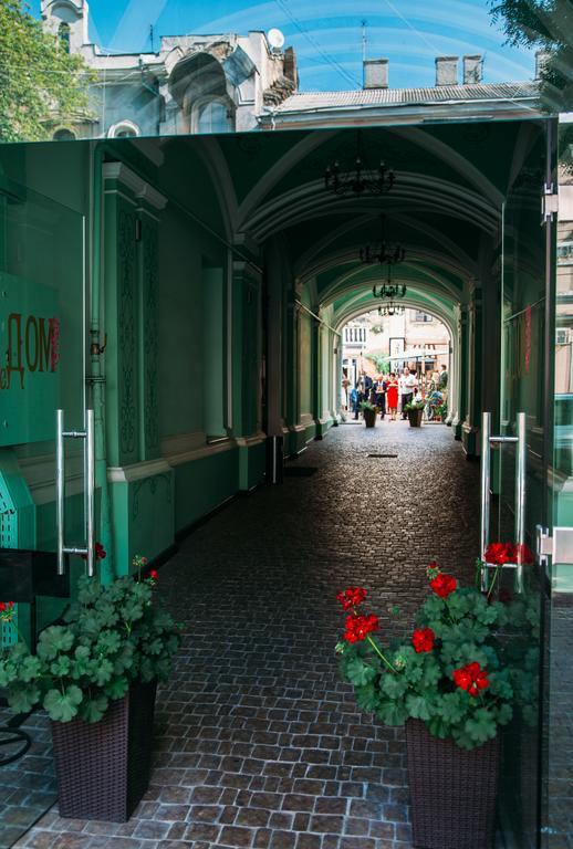 Vintage Hotel Odessa Eksteriør bilde